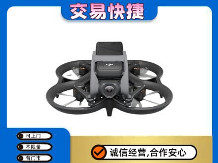 龙岩武平县回收无人机