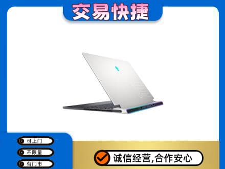 龙岩武平县回收电脑