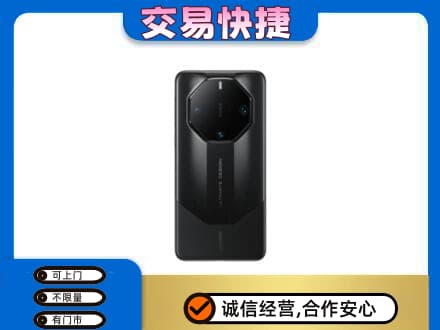 龙岩武平县回收手机