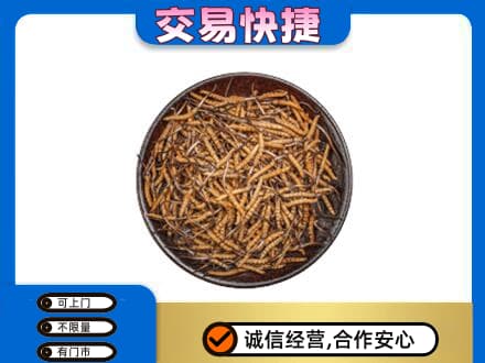 龙岩武平县礼品回收虫草.jpg