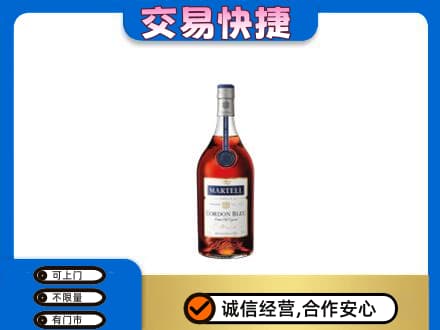 龙岩武平县回收蓝带