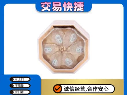 龙岩武平县礼品回收燕窝礼盒.jpg